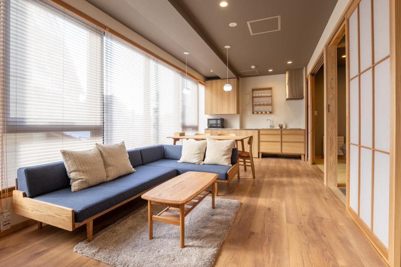 Tanuki 2* Nozawaonsen