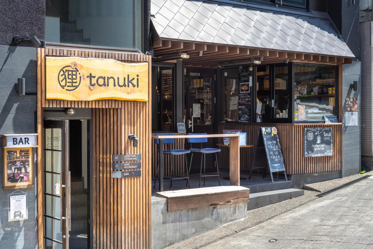 Tanuki Nozawaonsen