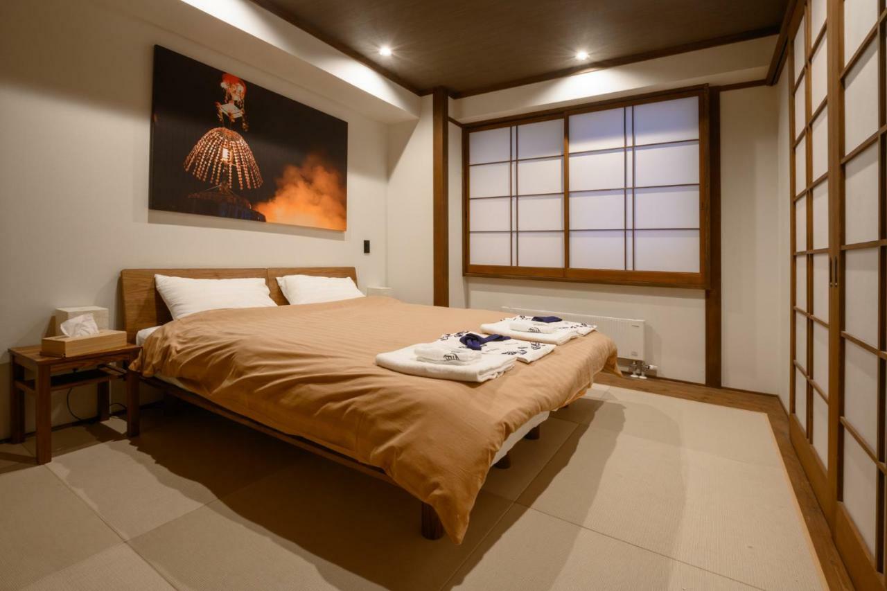 Ryokan Tanuki 2*
