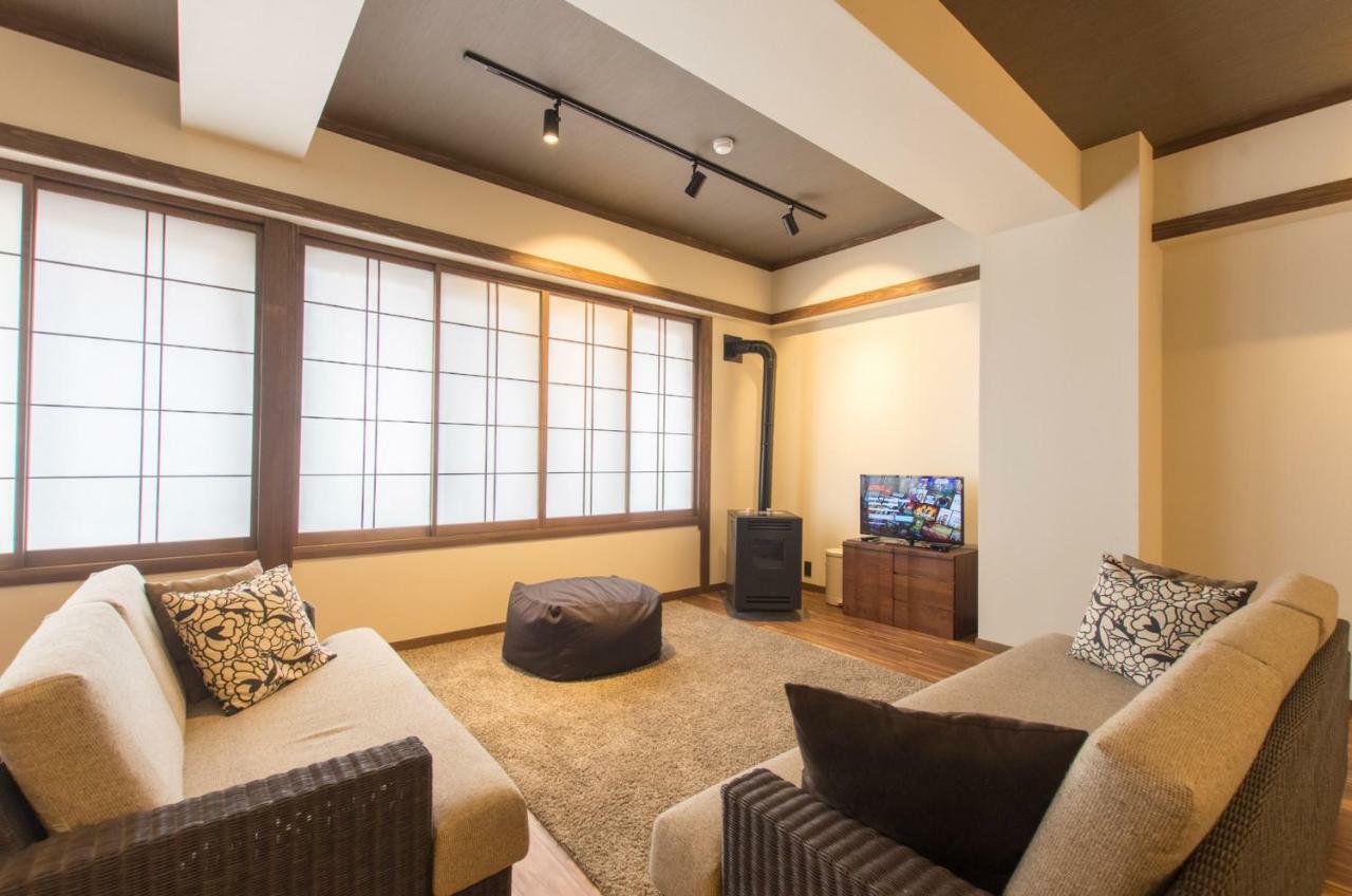 Ryokan Tanuki