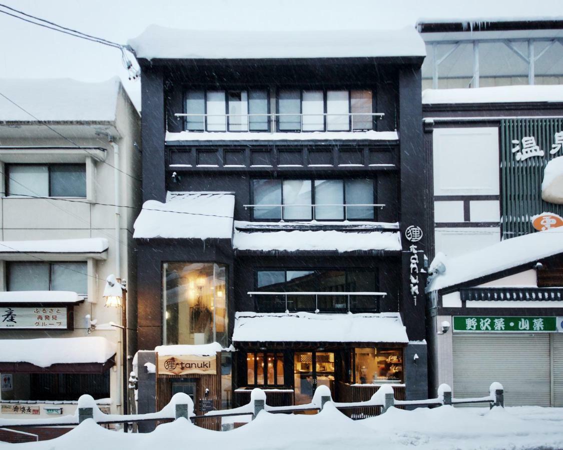 Tanuki Ryokan 2*